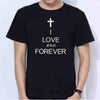 God Jesus Christian T-shirt